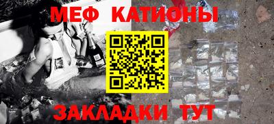 mix Ипатово