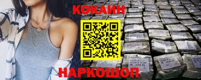 прущая мука Камышлов