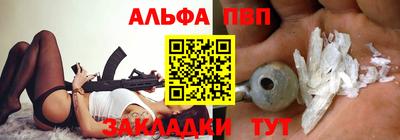 мяу мяу мука Ирбит