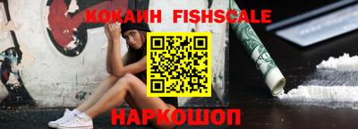 меф VHQ Изобильный