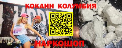 mix Ипатово