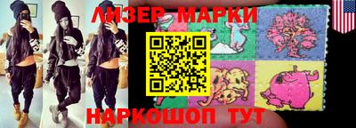меф VHQ Изобильный