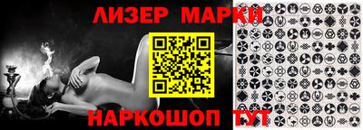 меф VHQ Изобильный