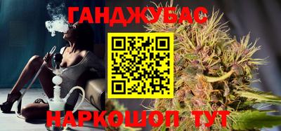 mix Ипатово