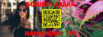 кокаин колумбия Канаш
