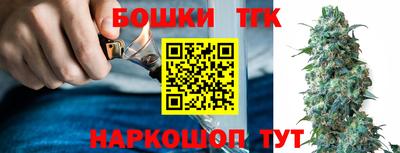 mix Ипатово