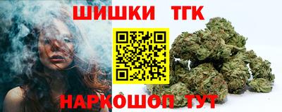 меф VHQ Изобильный