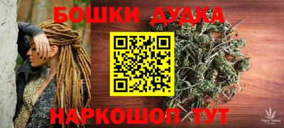 кокаин колумбия Канаш