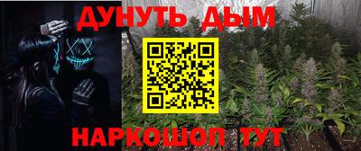 меф VHQ Изобильный