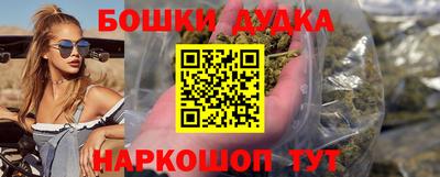 мяу мяу мука Ирбит