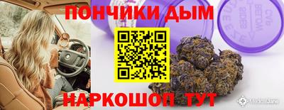 mix Ипатово