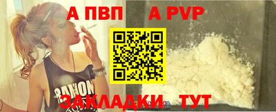 меф VHQ Изобильный