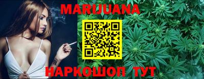 mix Ипатово