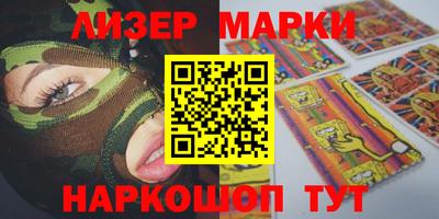 меф VHQ Изобильный