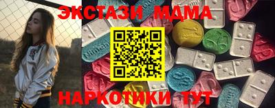 кокаин колумбия Канаш