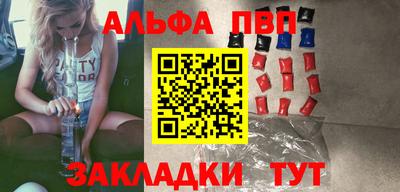 mix Ипатово