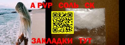 мяу мяу мука Ирбит
