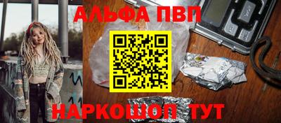 мяу мяу мука Ирбит