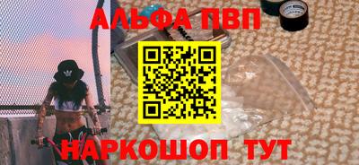 mix Ипатово