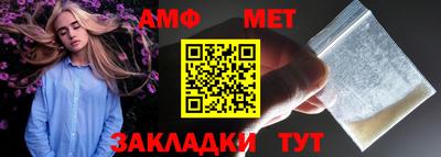 mdma Кандалакша