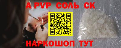 mdma Кандалакша
