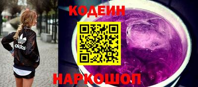 mdma Кандалакша