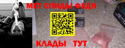 mix Ипатово