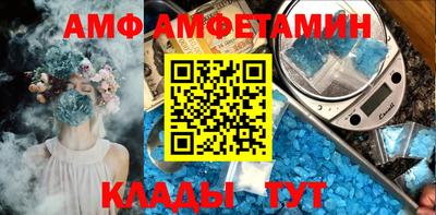 mix Ипатово