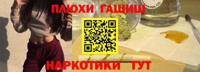 меф VHQ Изобильный
