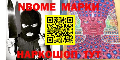 мяу мяу мука Ирбит
